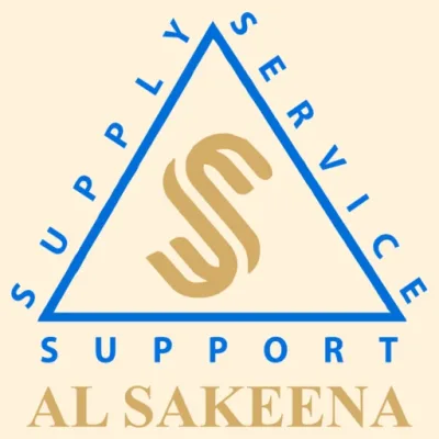Al Sakeena Building Material Trading logo