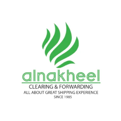 Alnakheel Clearing & Forwarding logo