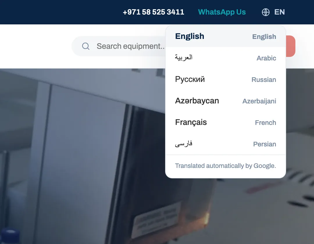Language selector on the HumaNova website offering five languages besides English