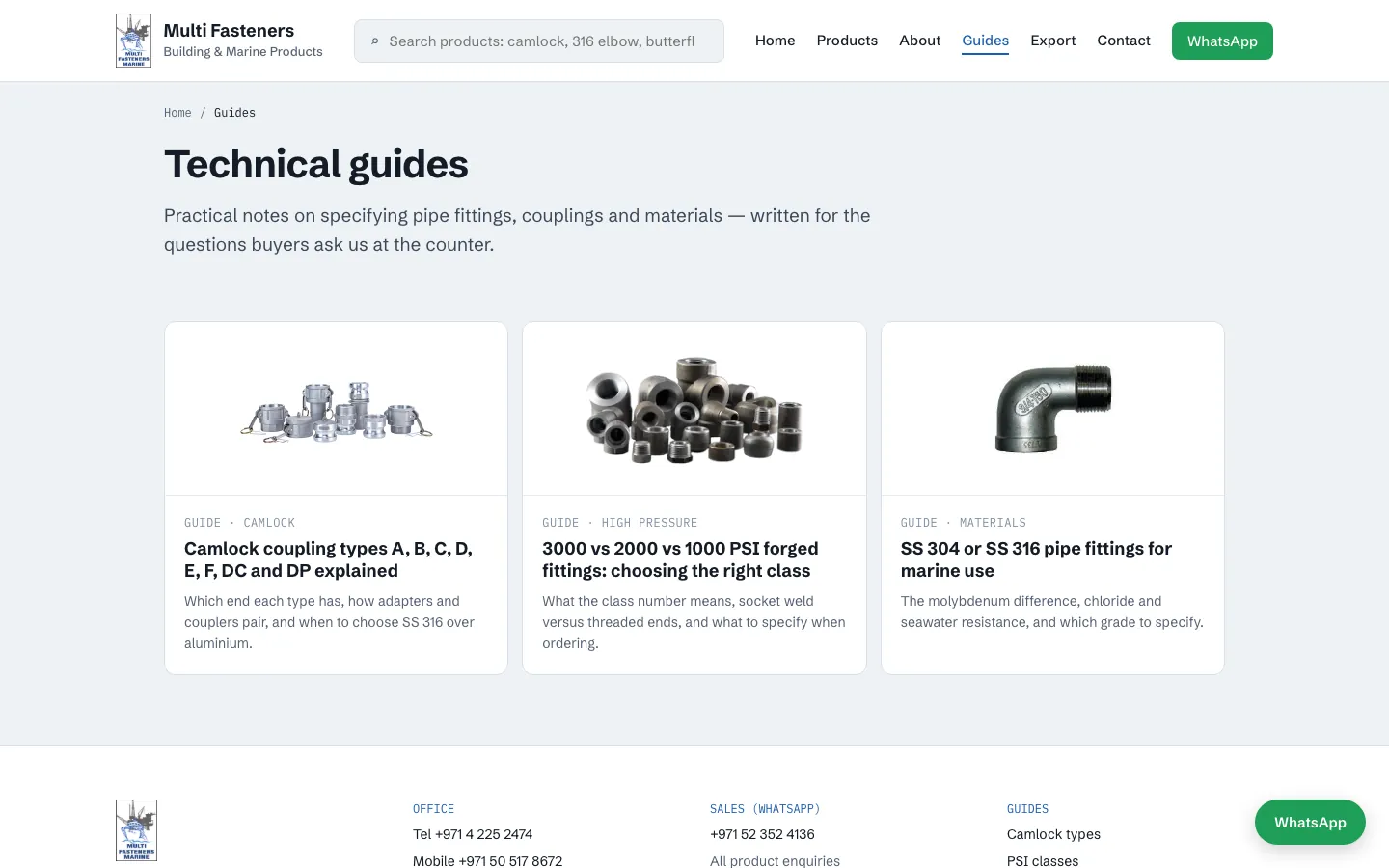 A technical guides page covering coupling types and pressure classes for pipe fittings